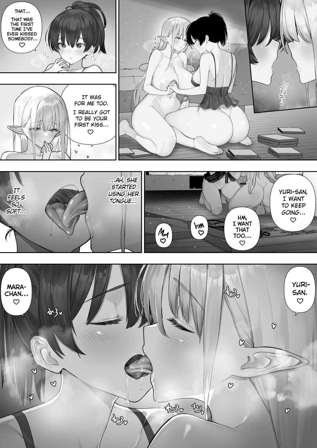 Futanari no Elf - Decensored Chapter 1 - page 239