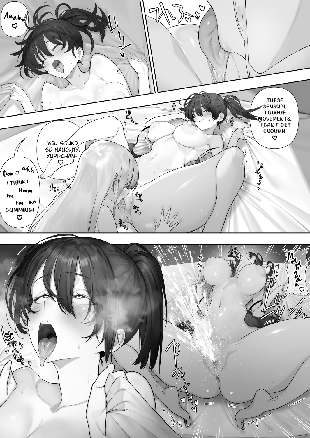 Futanari no Elf - Decensored Chapter 1 - page 243