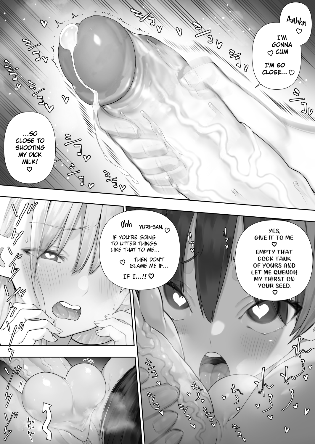 Futanari no Elf - Decensored Chapter 1 - page 245