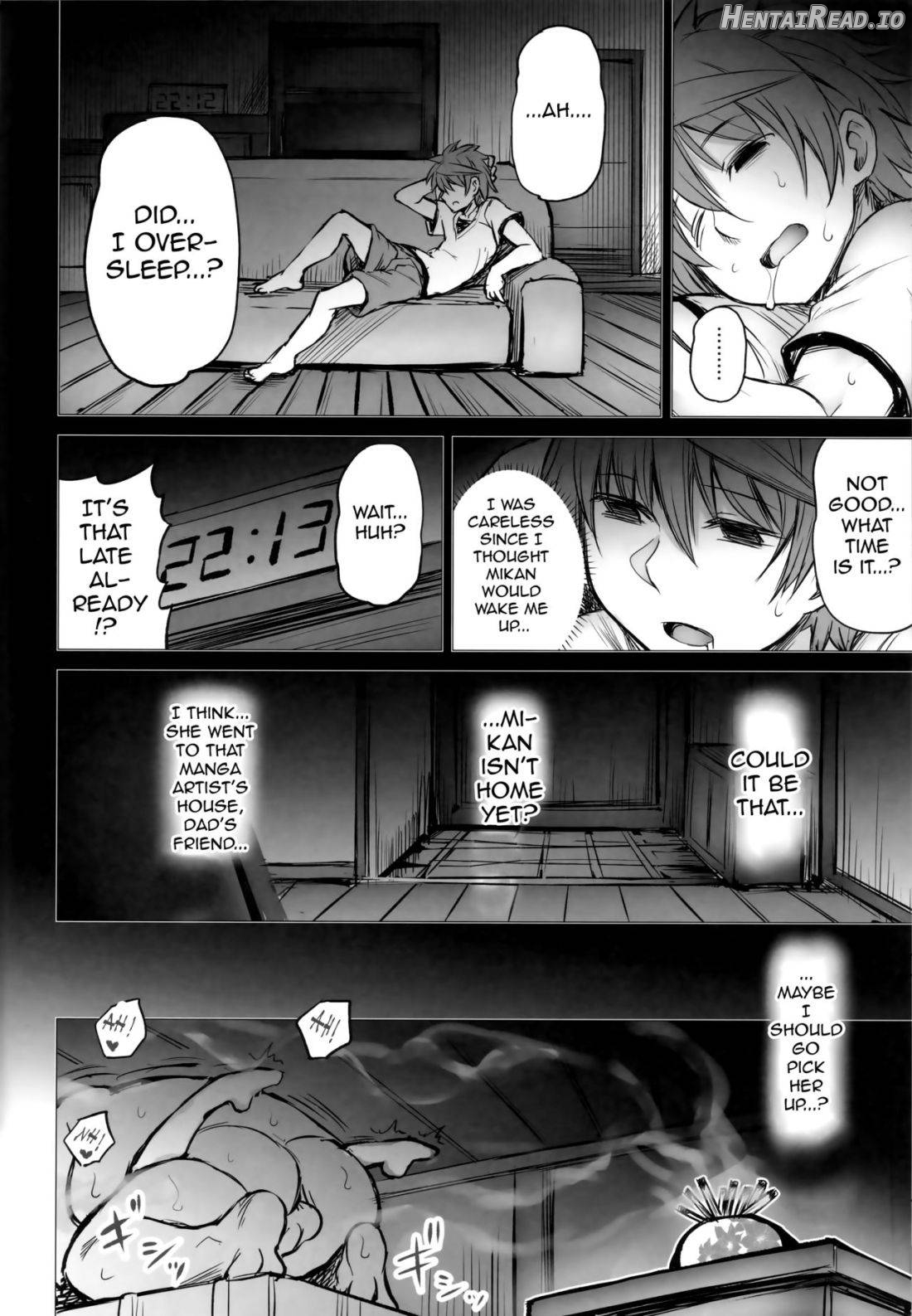 Kurogoma Pudding!! Chapter 6 - page 51