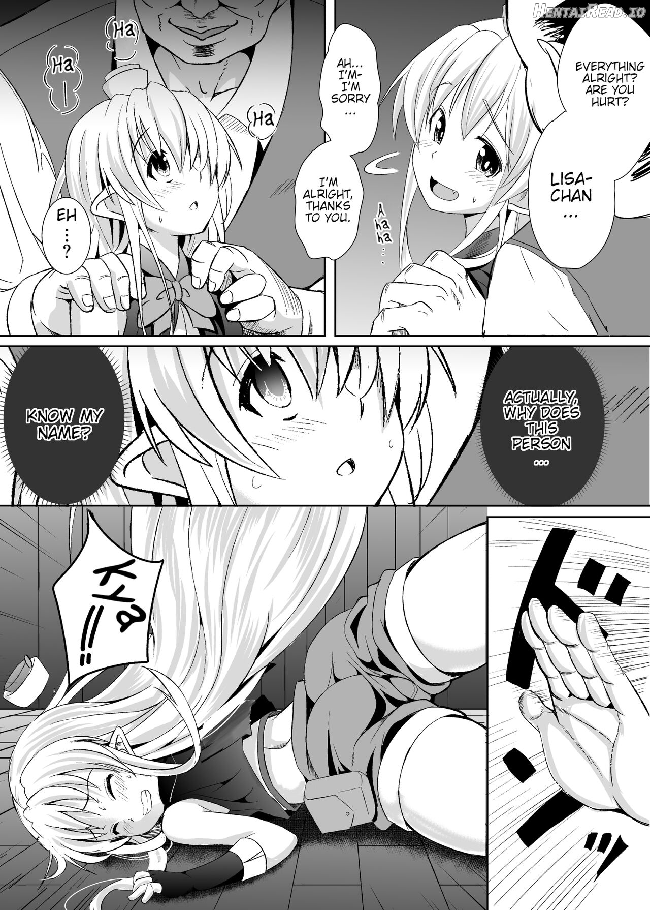 Kurogoma Pudding!! Chapter 13 - page 7