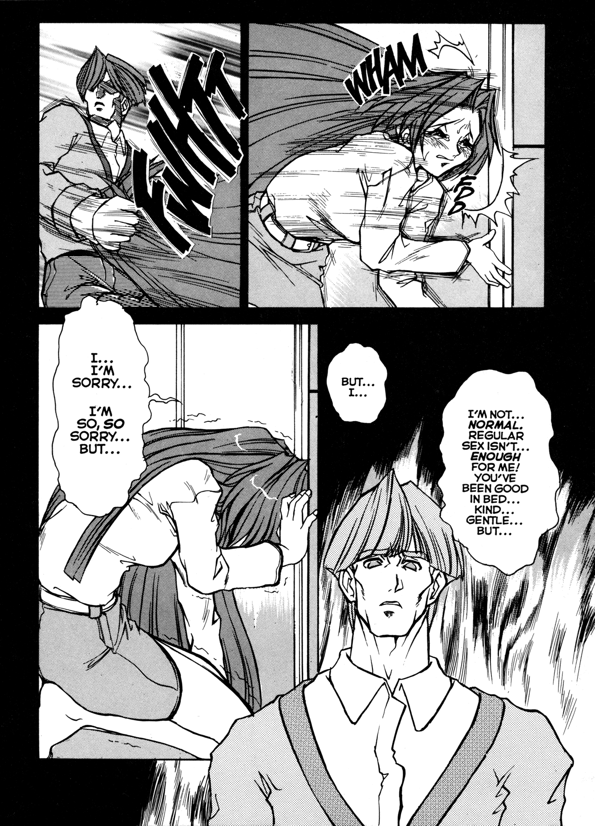 Kondaku no Tamashii Ch. 1 Chapter 4 - page 18