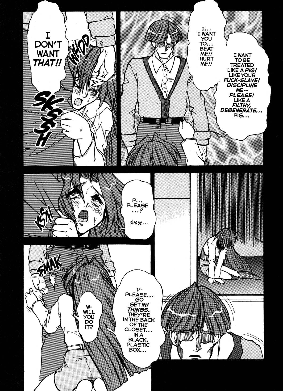 Kondaku no Tamashii Ch. 1 Chapter 4 - page 19