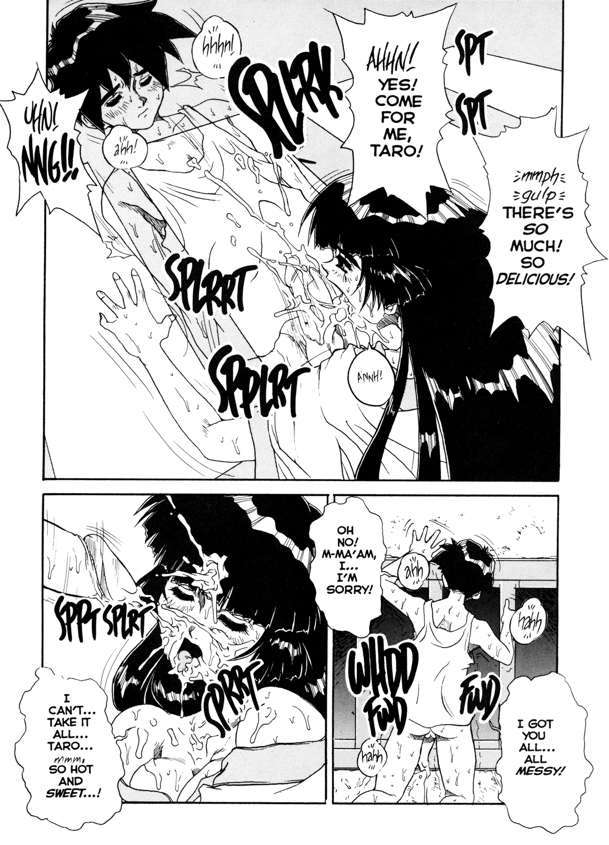 Kondaku no Tamashii Ch. 1 Chapter 6 - page 10