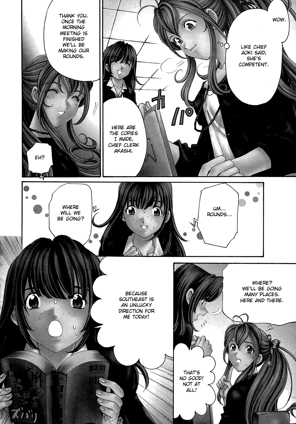 Virgin na Kankei R 2 Ch. 7-8 Chapter 1 - page 34