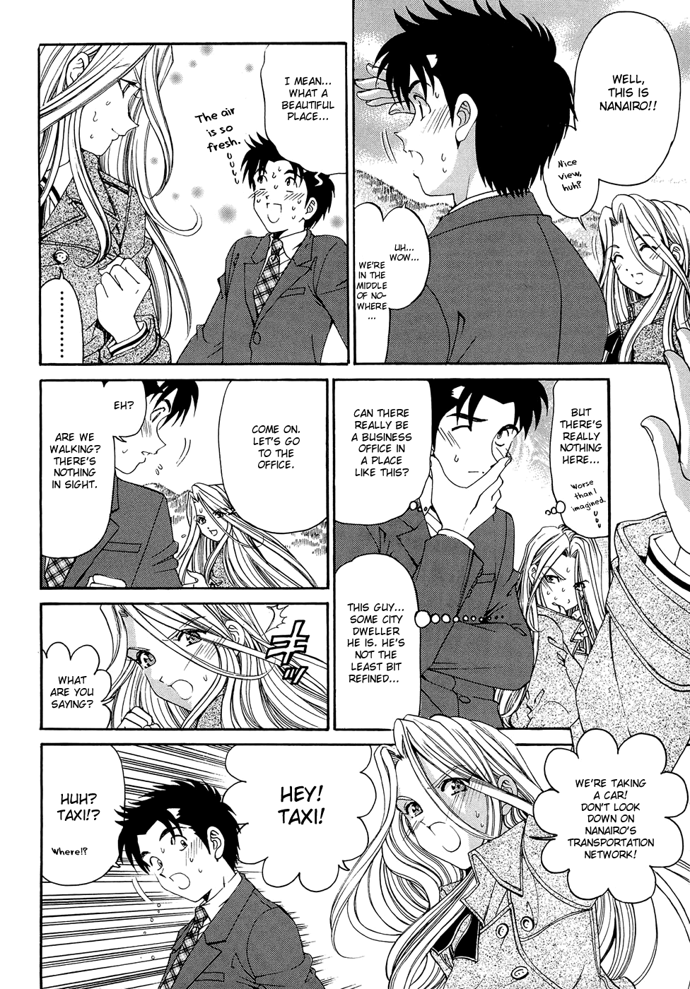 Virgin na Kankei R 2 Ch. 7-8 Chapter 1 - page 38