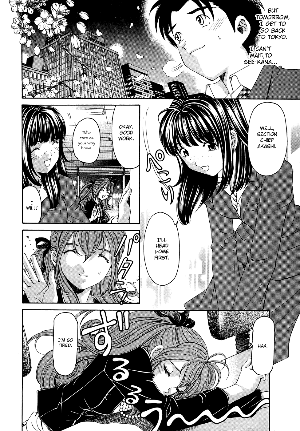 Virgin na Kankei R 2 Ch. 7-8 Chapter 1 - page 50