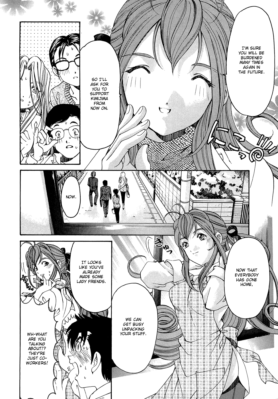 Virgin na Kankei R 2 Ch. 7-8 Chapter 1 - page 56