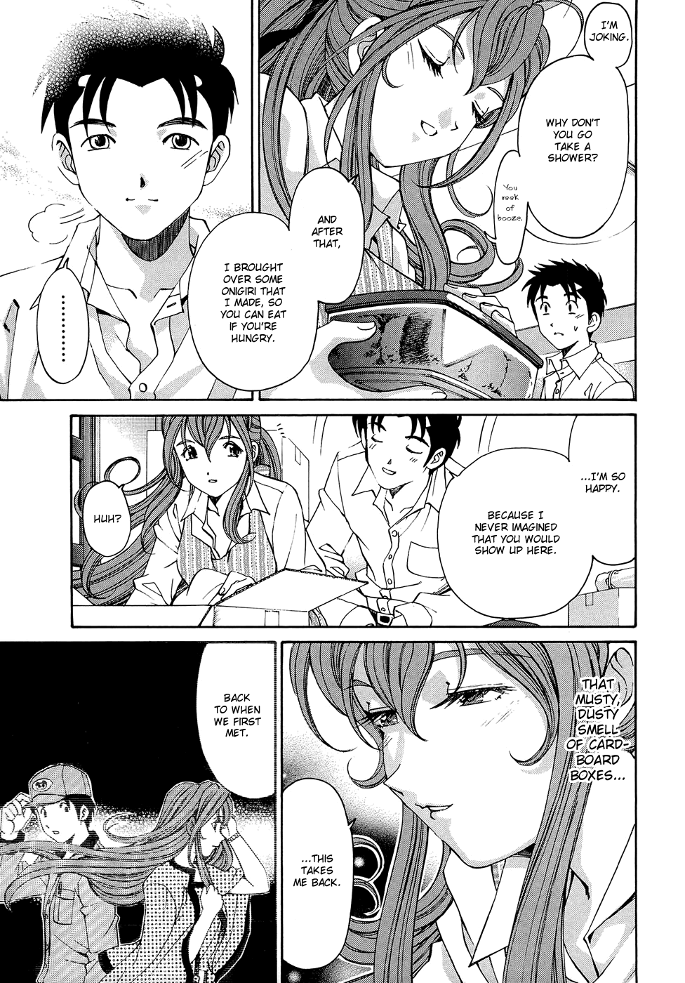 Virgin na Kankei R 2 Ch. 7-8 Chapter 1 - page 57