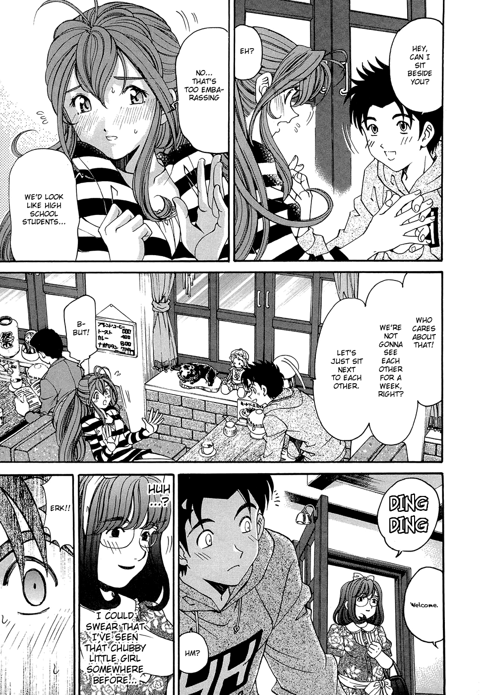 Virgin na Kankei R 2 Ch. 7-8 Chapter 1 - page 81