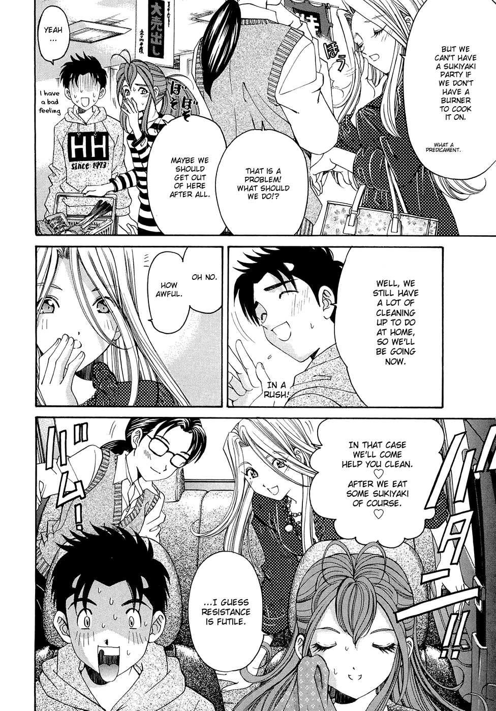 Virgin na Kankei R 2 Ch. 7-8 Chapter 1 - page 88