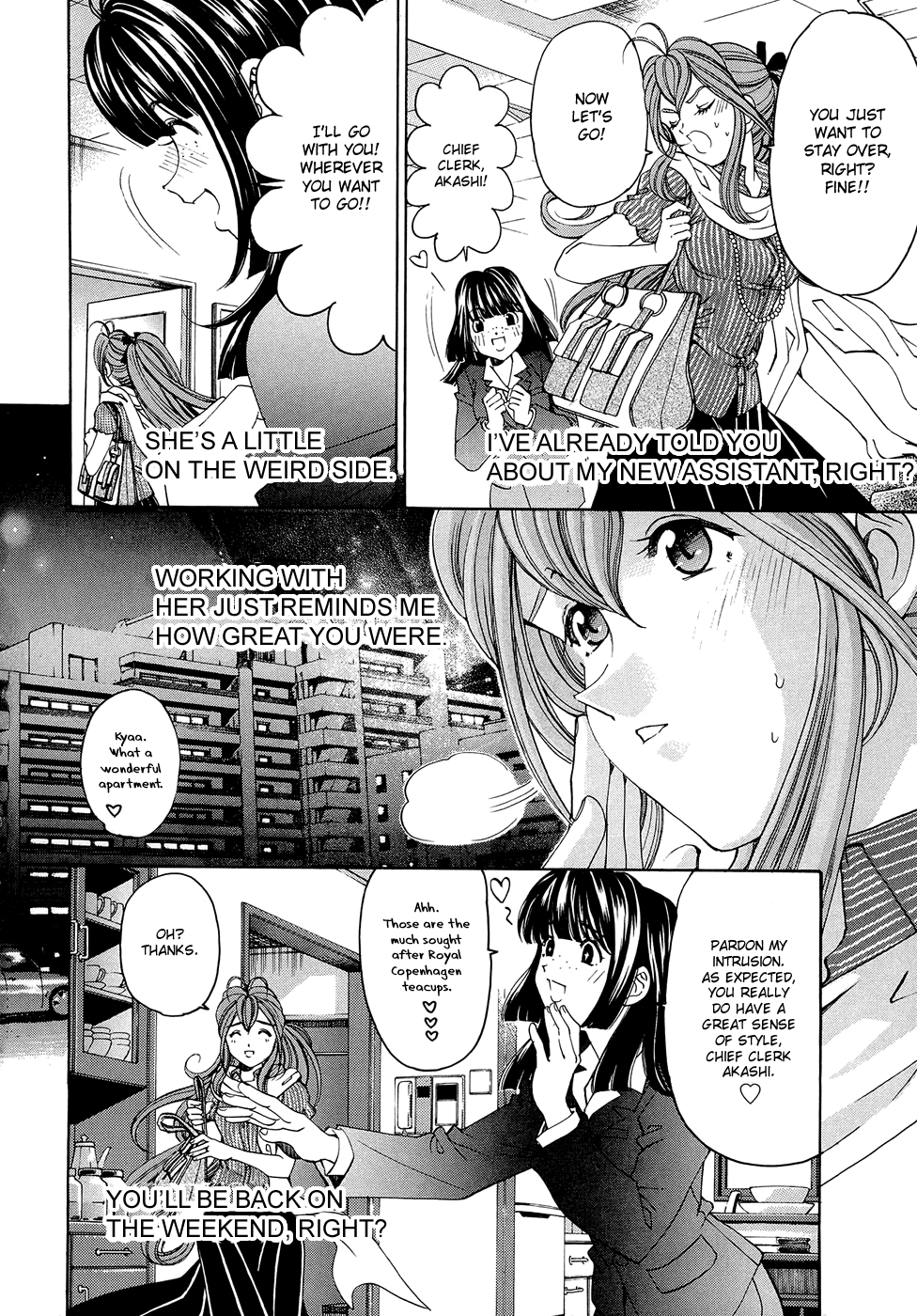 Virgin na Kankei R 2 Ch. 7-8 Chapter 1 - page 113