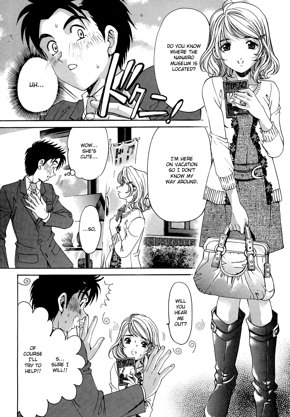 Virgin na Kankei R 2 Ch. 7-8 Chapter 1 - page 136