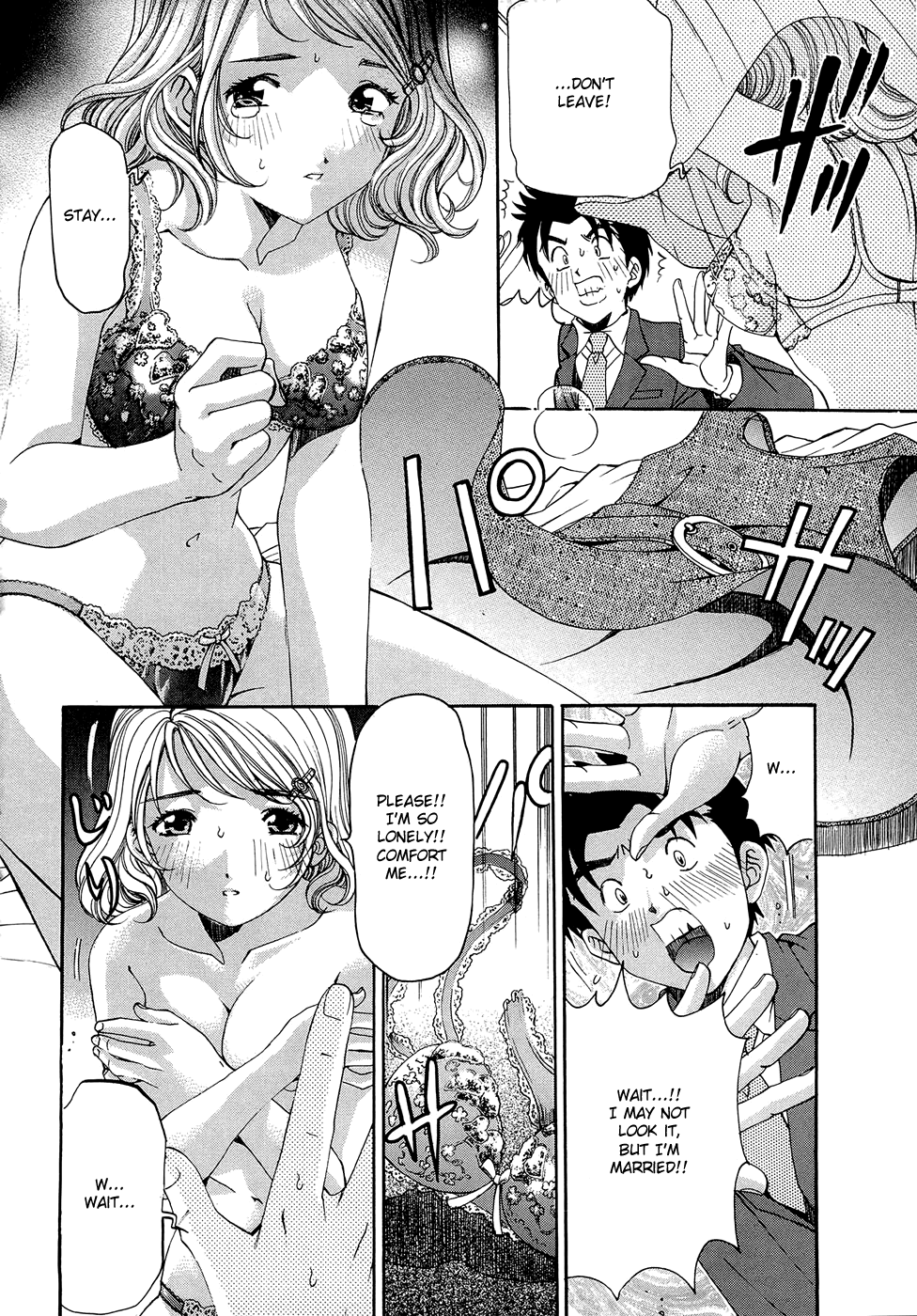 Virgin na Kankei R 2 Ch. 7-8 Chapter 1 - page 151