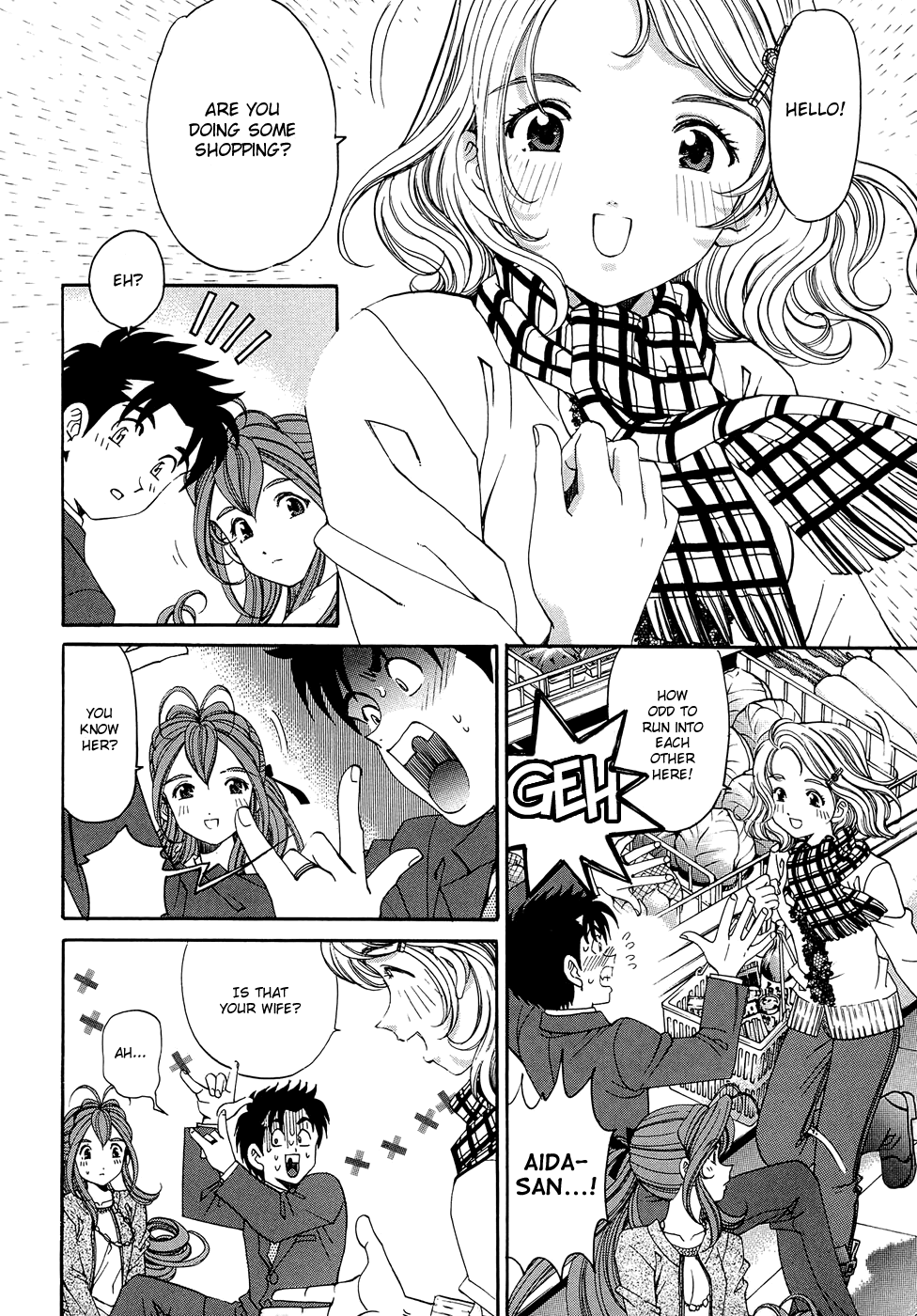 Virgin na Kankei R 2 Ch. 7-8 Chapter 1 - page 173