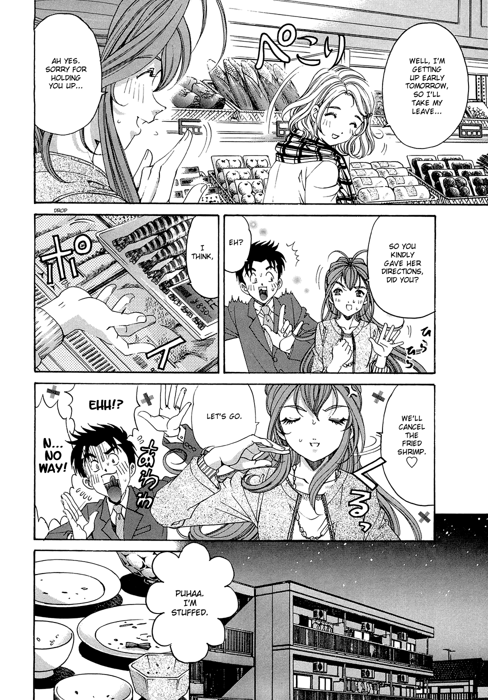 Virgin na Kankei R 2 Ch. 7-8 Chapter 1 - page 175