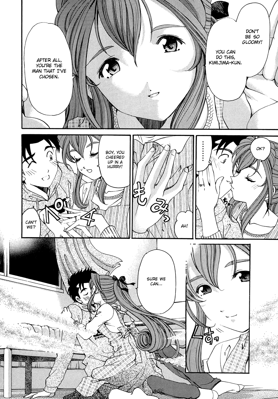 Virgin na Kankei R 2 Ch. 7-8 Chapter 1 - page 179