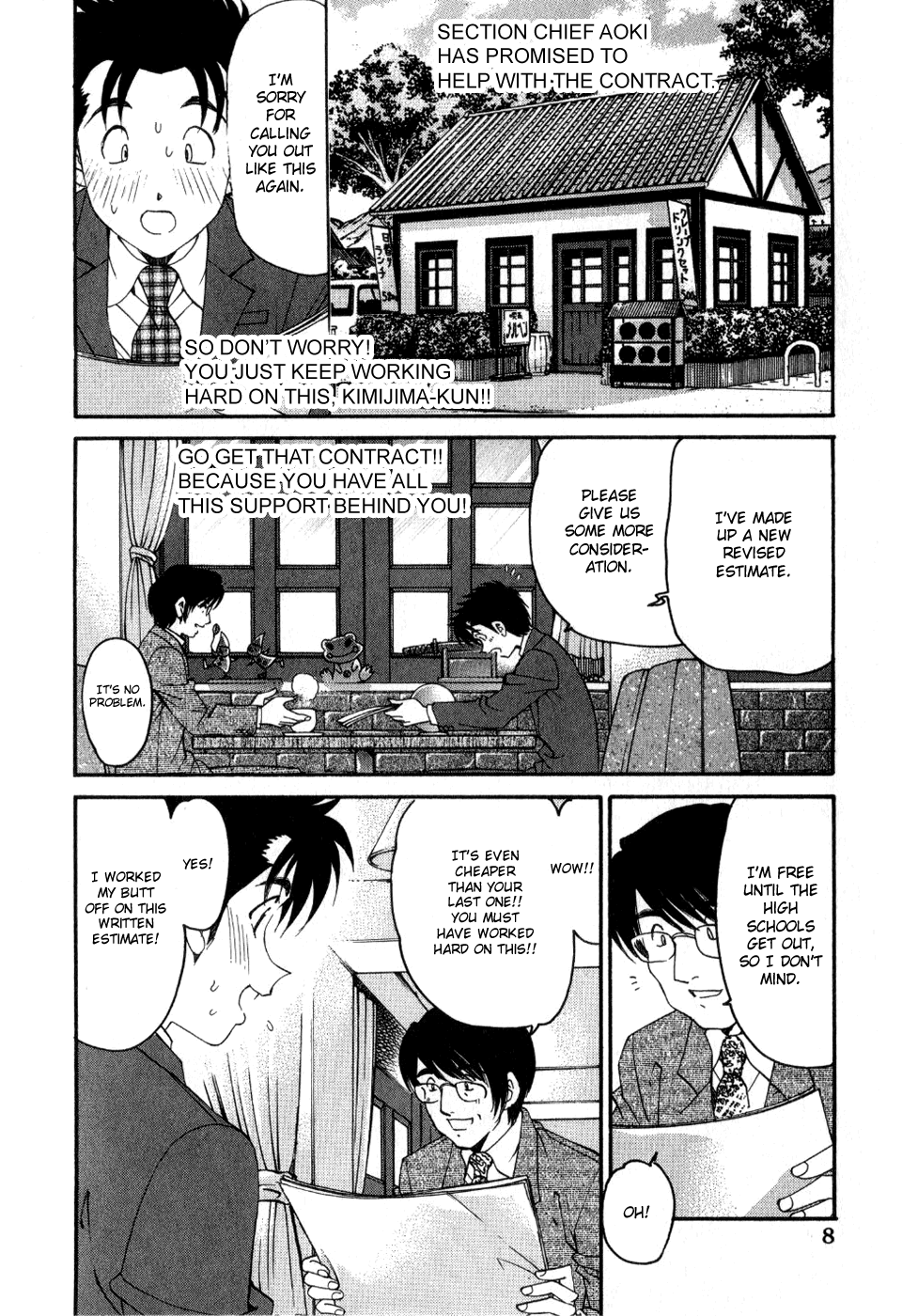 Virgin na Kankei R 2 Ch. 7-8 Chapter 2 - page 8