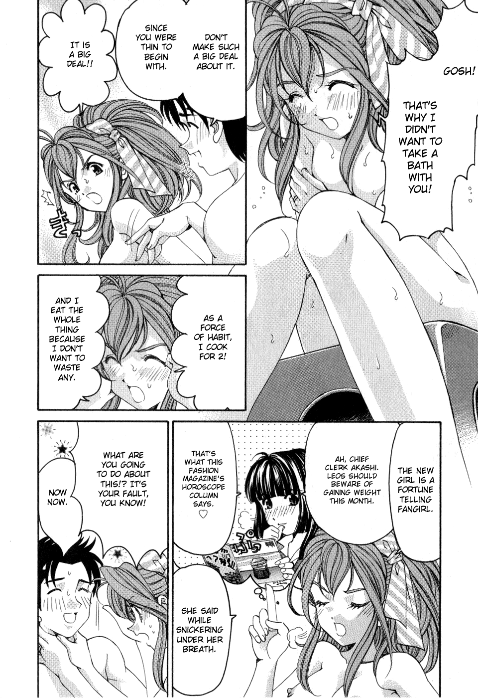 Virgin na Kankei R 2 Ch. 7-8 Chapter 2 - page 56