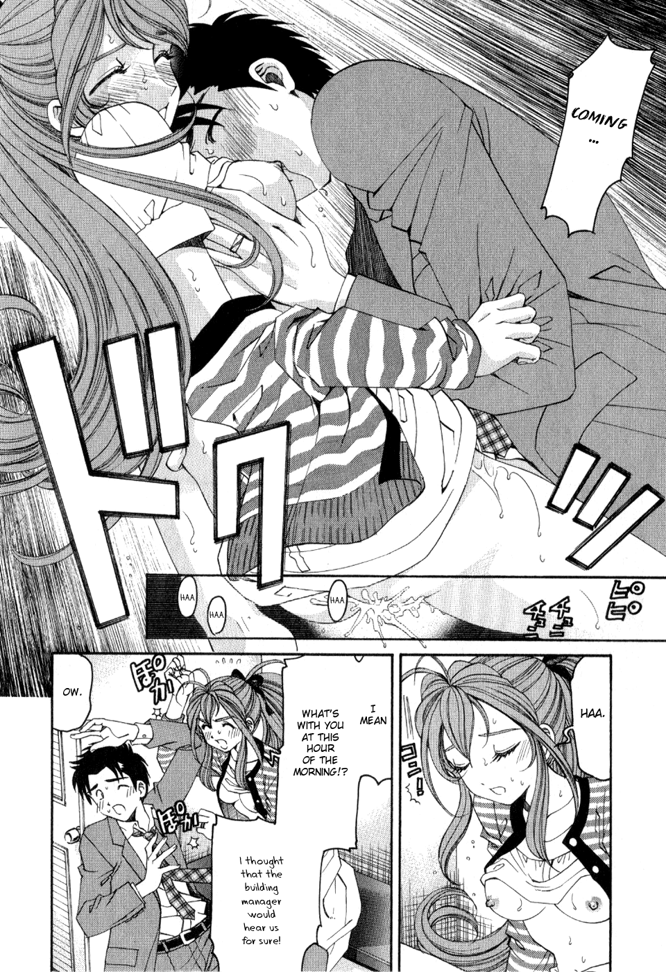 Virgin na Kankei R 2 Ch. 7-8 Chapter 3 - page 10