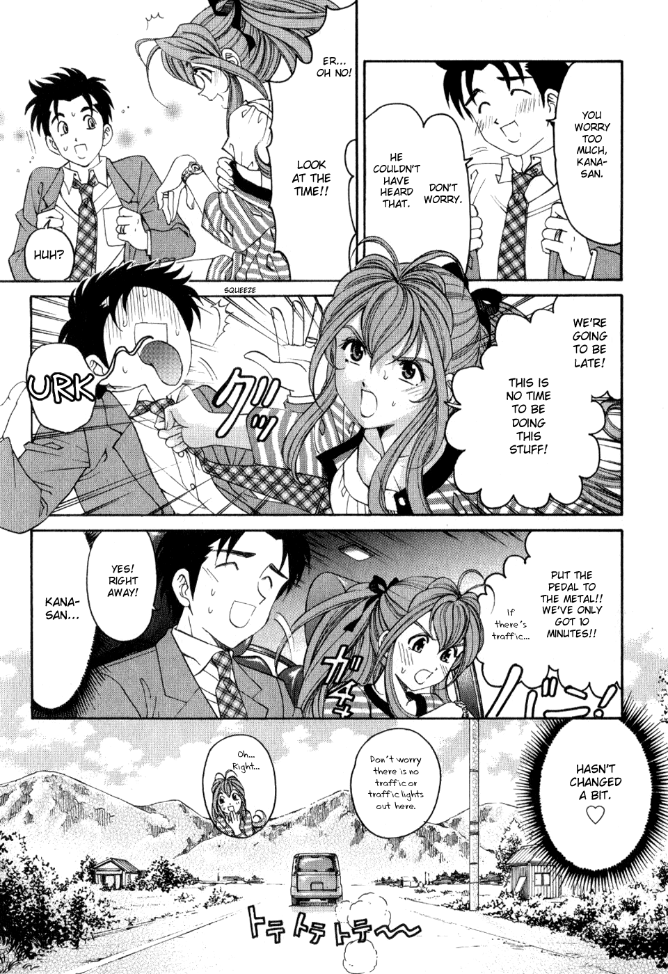 Virgin na Kankei R 2 Ch. 7-8 Chapter 3 - page 11