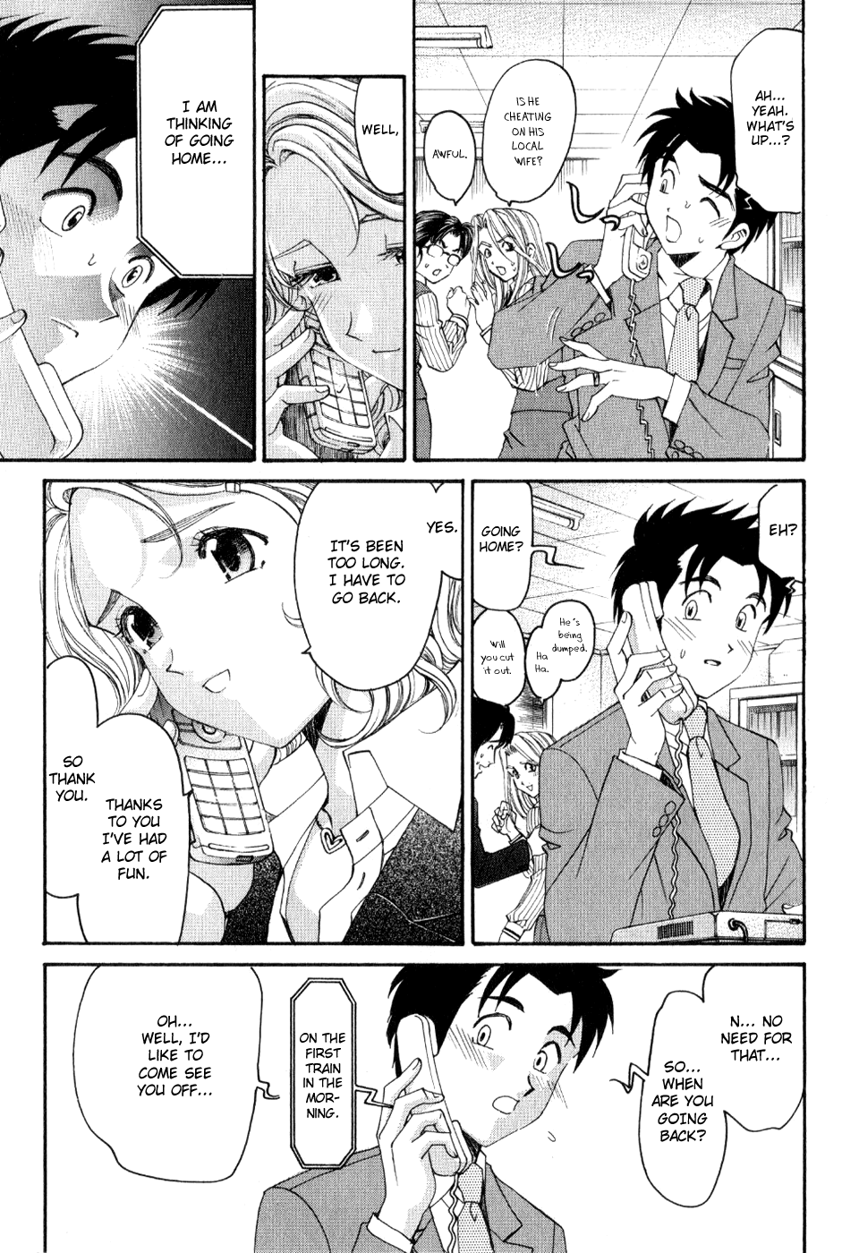 Virgin na Kankei R 2 Ch. 7-8 Chapter 3 - page 23