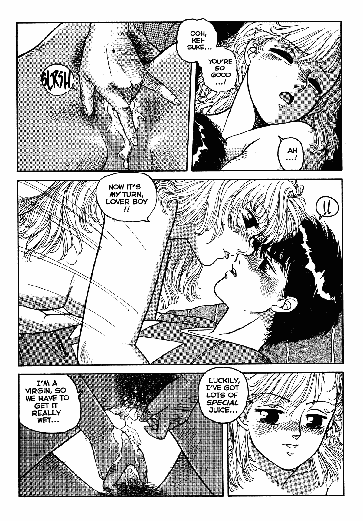 Wingding Orgy: Hot Tails Extreme #1 Chapter 1 - page 13