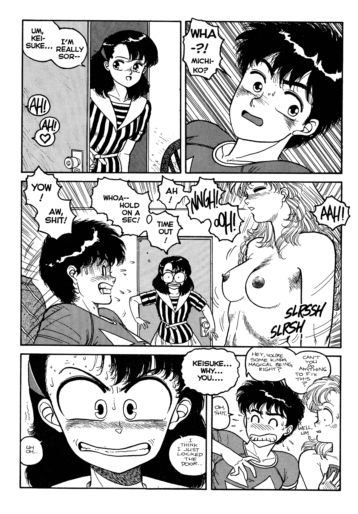 Wingding Orgy: Hot Tails Extreme #1 Chapter 1 - page 16