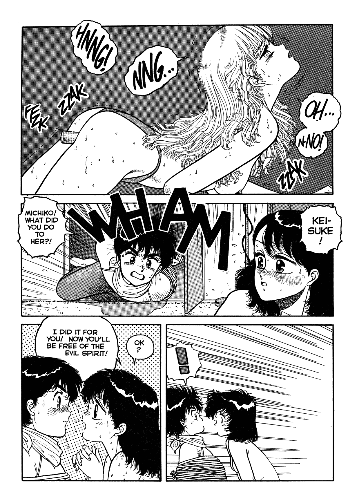 Wingding Orgy: Hot Tails Extreme #1 Chapter 1 - page 32