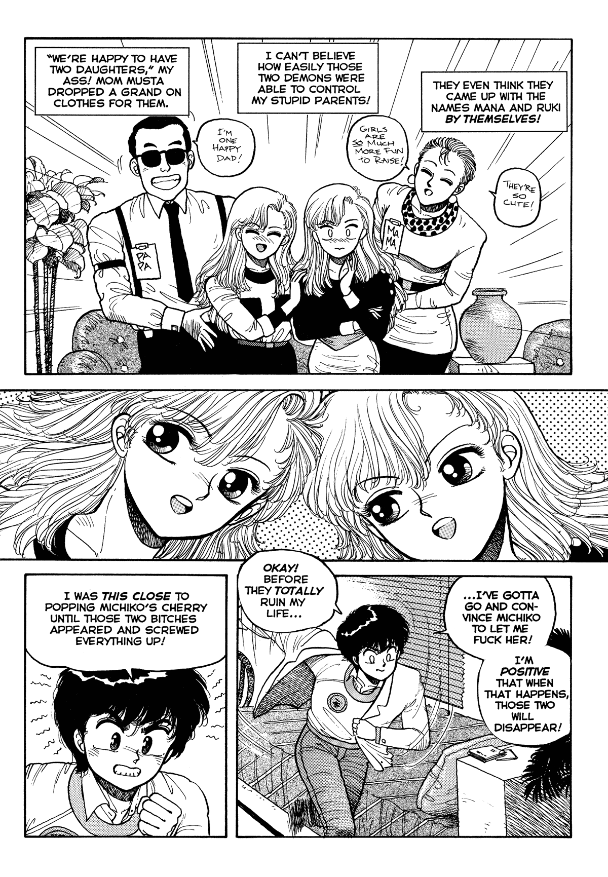 Wingding Orgy: Hot Tails Extreme #1 Chapter 2 - page 5