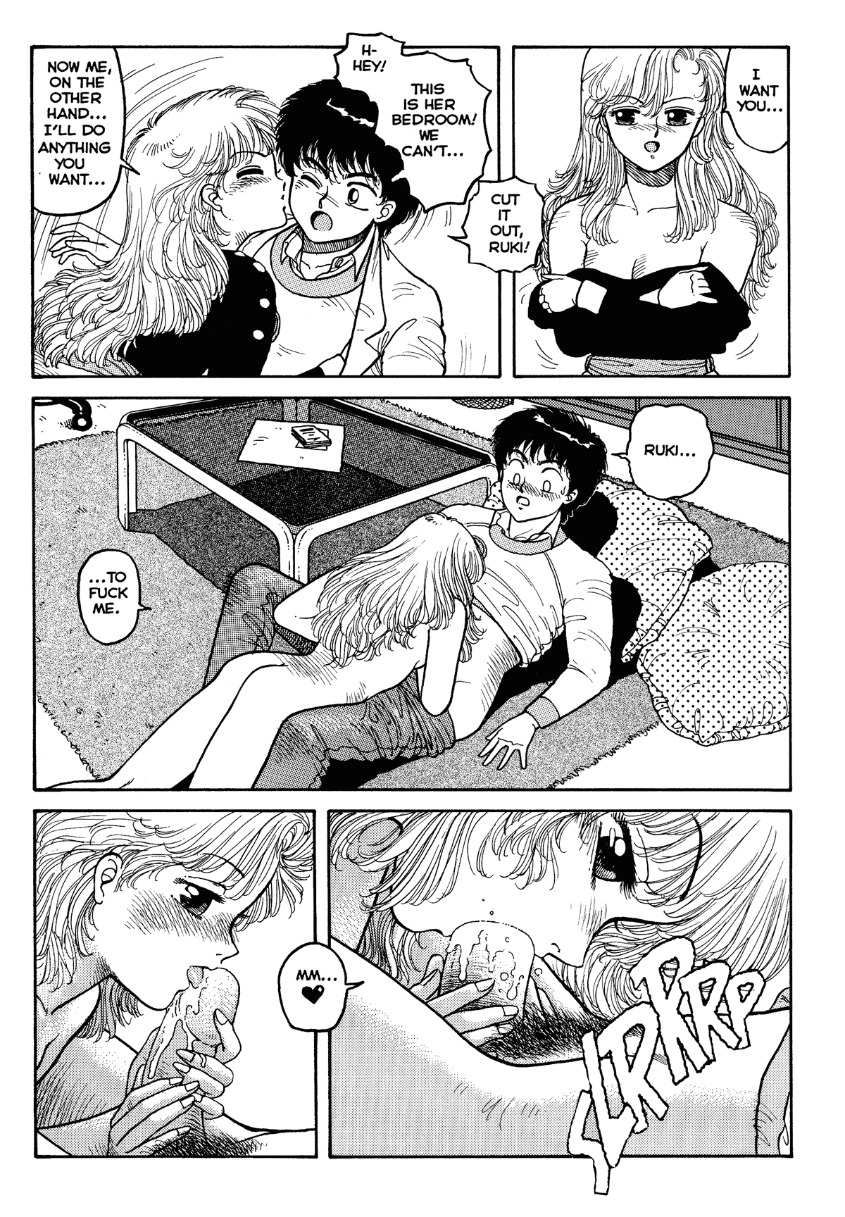 Wingding Orgy: Hot Tails Extreme #1 Chapter 2 - page 13