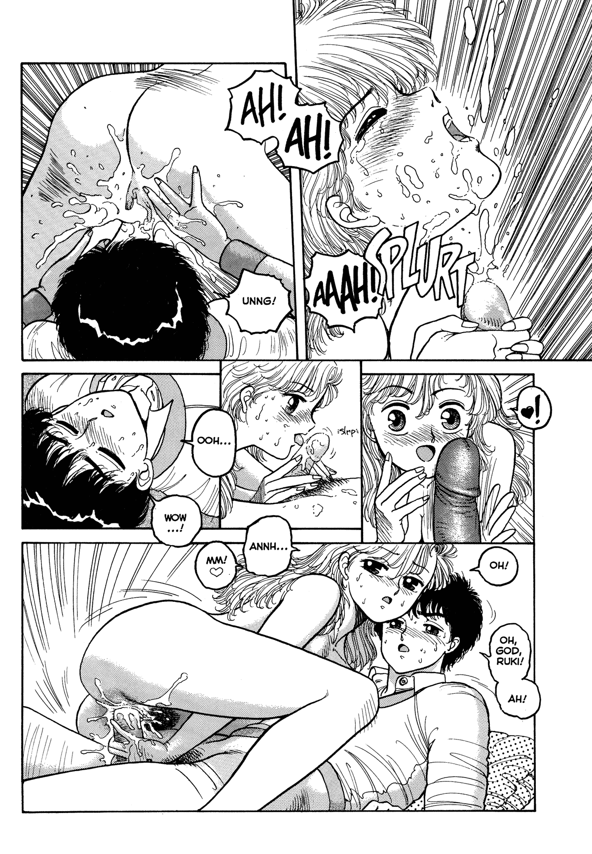 Wingding Orgy: Hot Tails Extreme #1 Chapter 2 - page 15