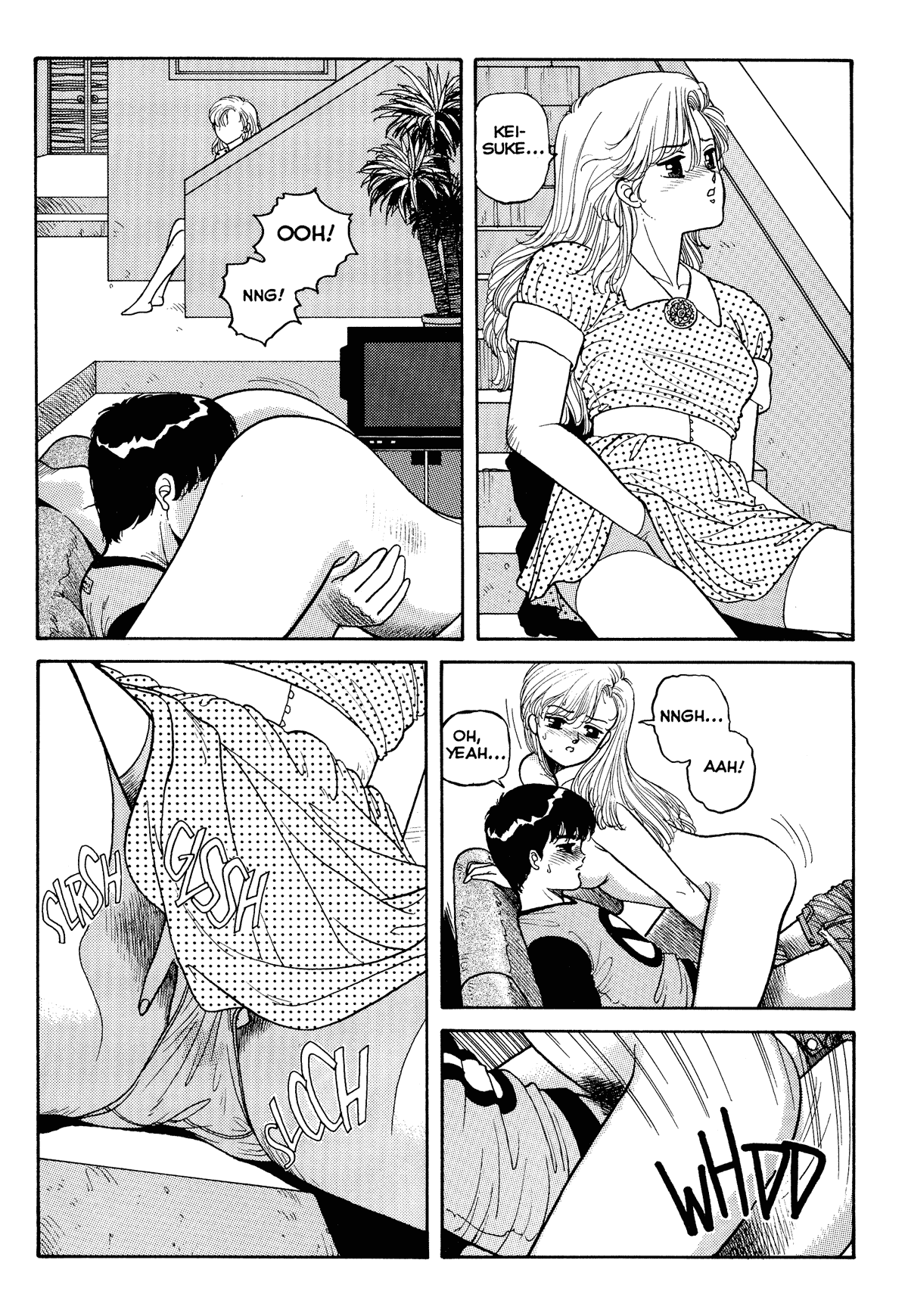 Wingding Orgy: Hot Tails Extreme #1 Chapter 2 - page 25