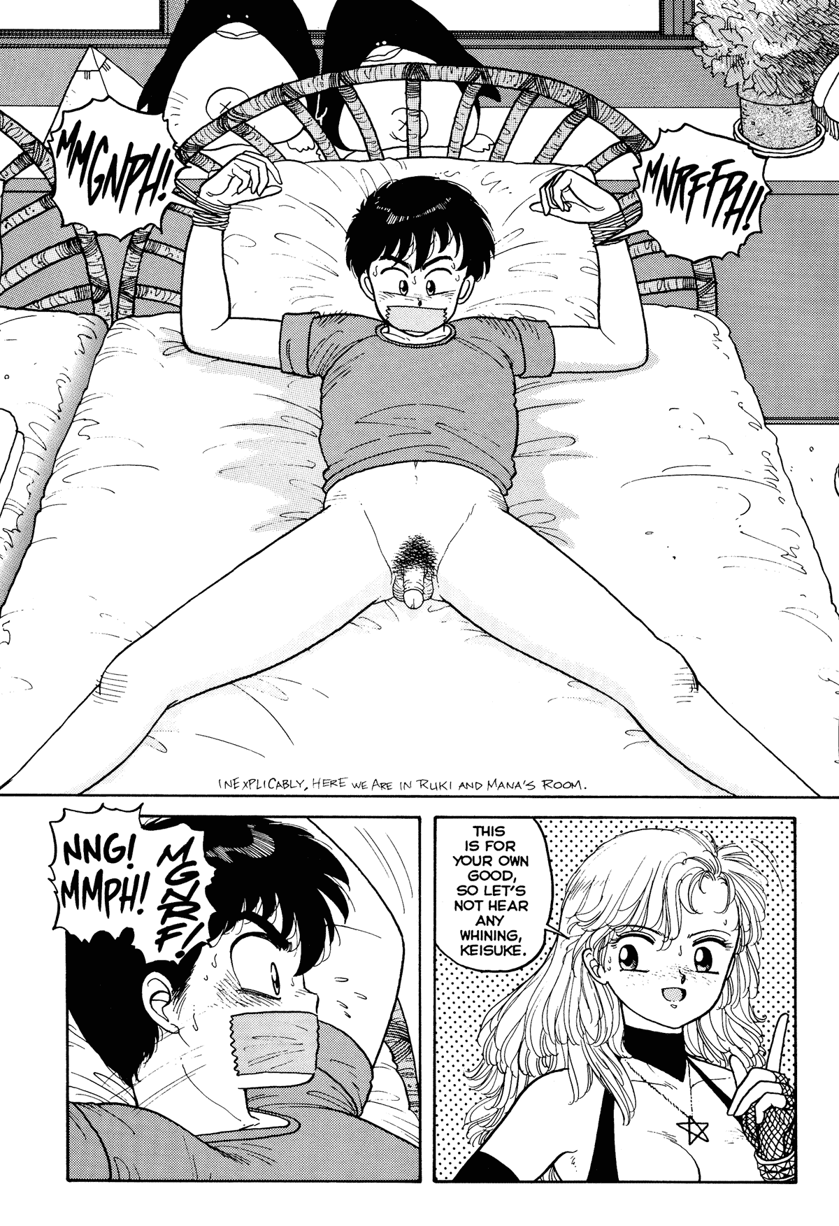 Wingding Orgy: Hot Tails Extreme #1 Chapter 3 - page 4