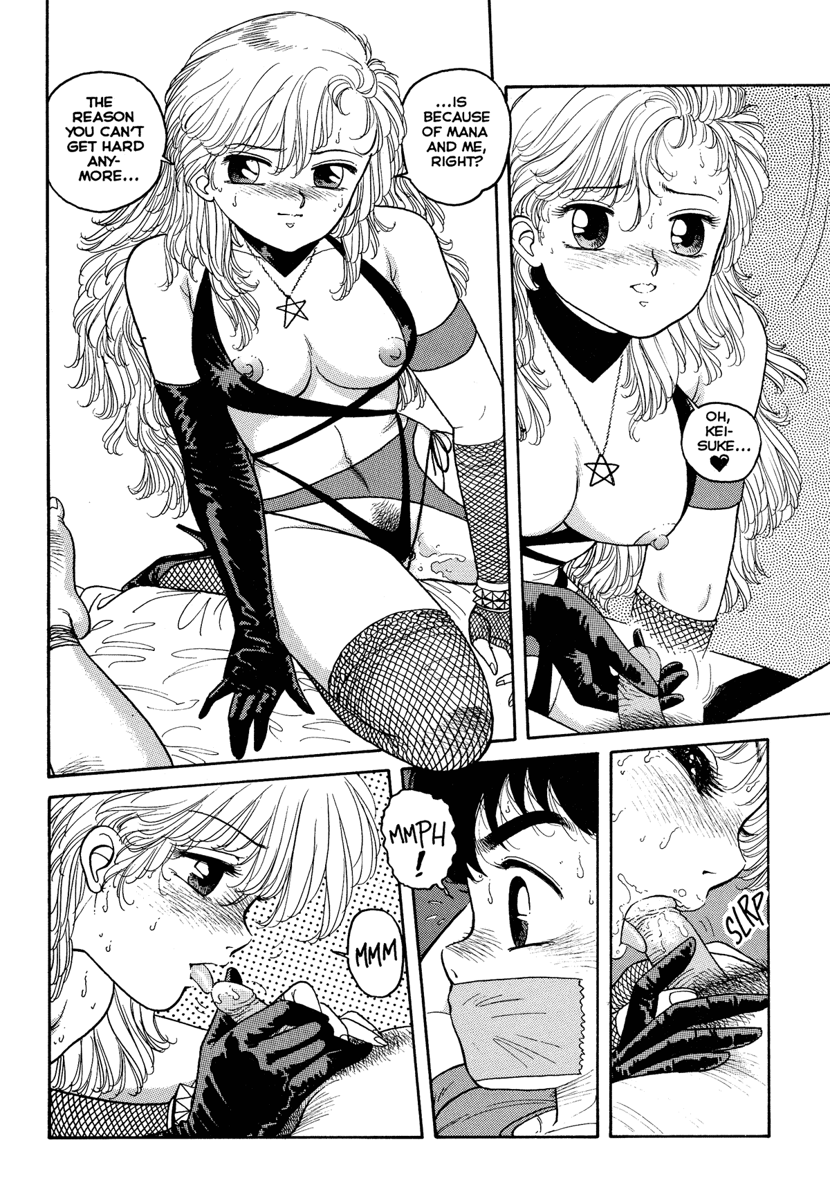 Wingding Orgy: Hot Tails Extreme #1 Chapter 3 - page 7