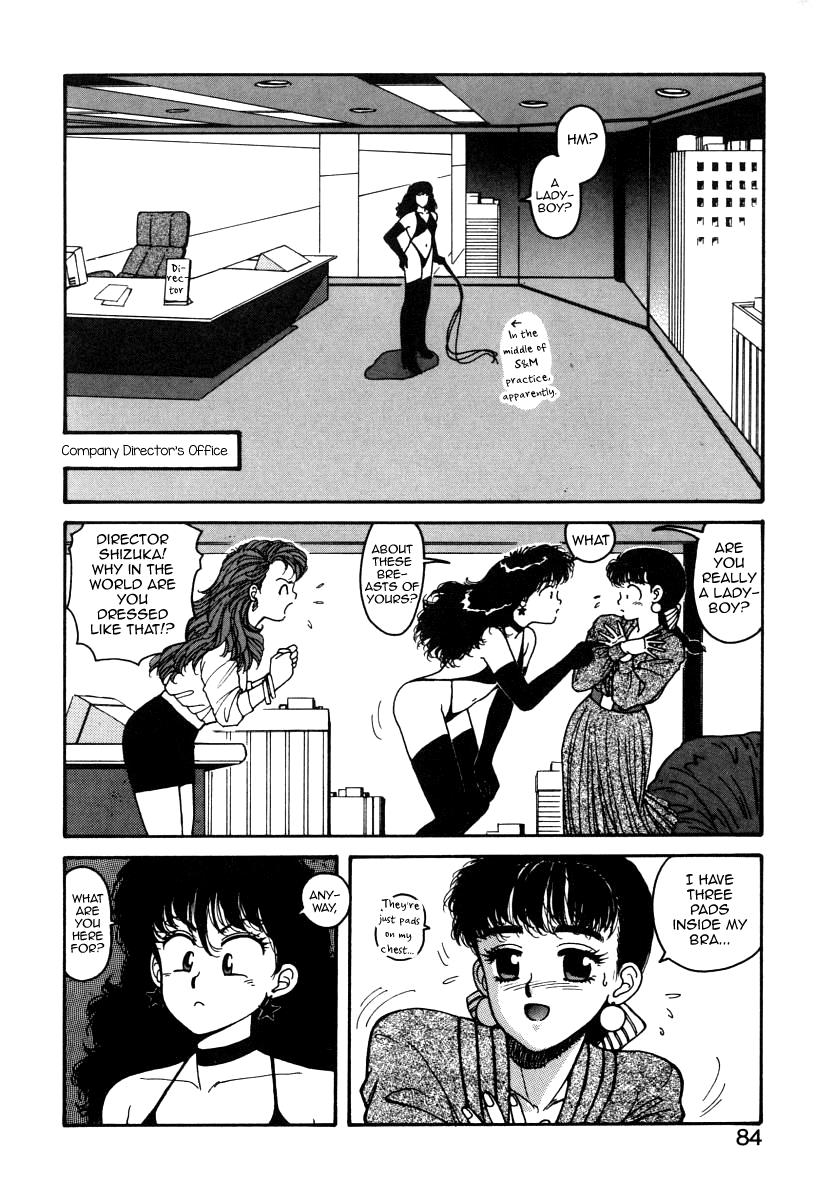 Ikenai yo Yuuko-san 4 Chapter 1 - page 20