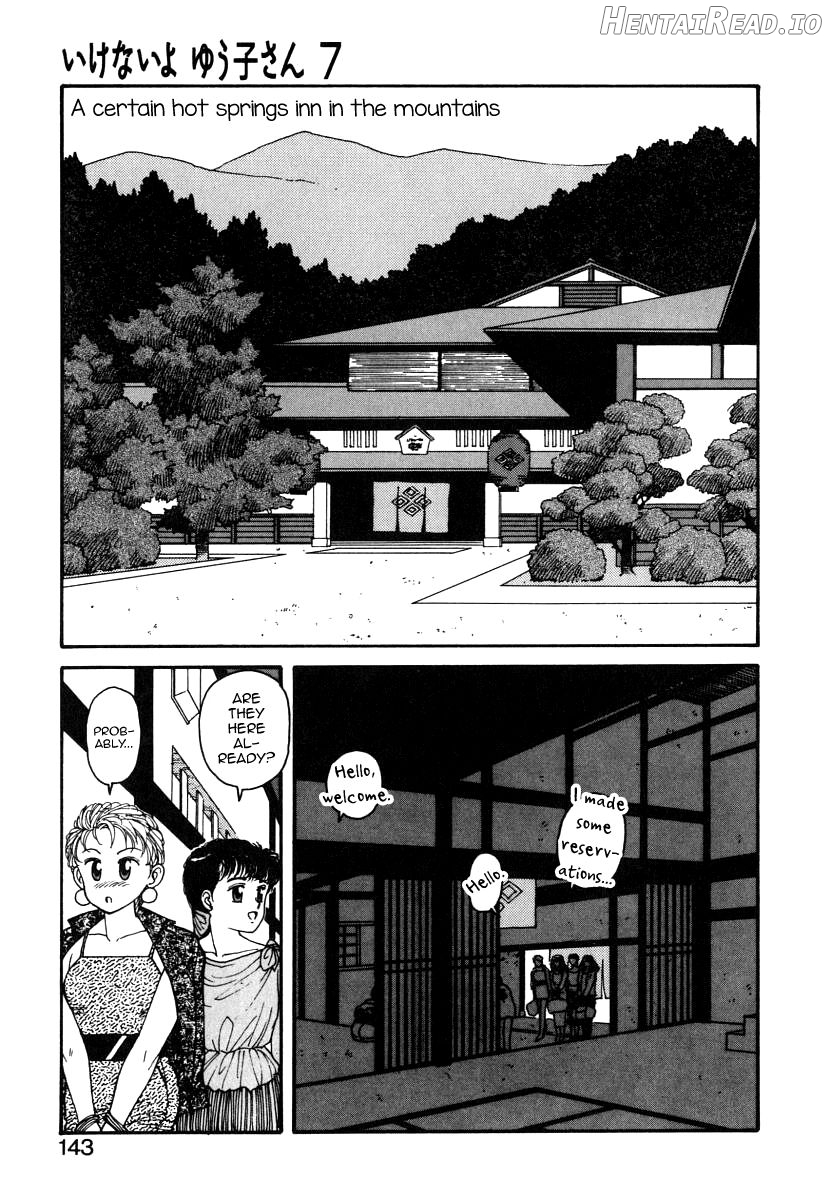 Ikenai yo Yuuko-san 4 Chapter 2 - page 5