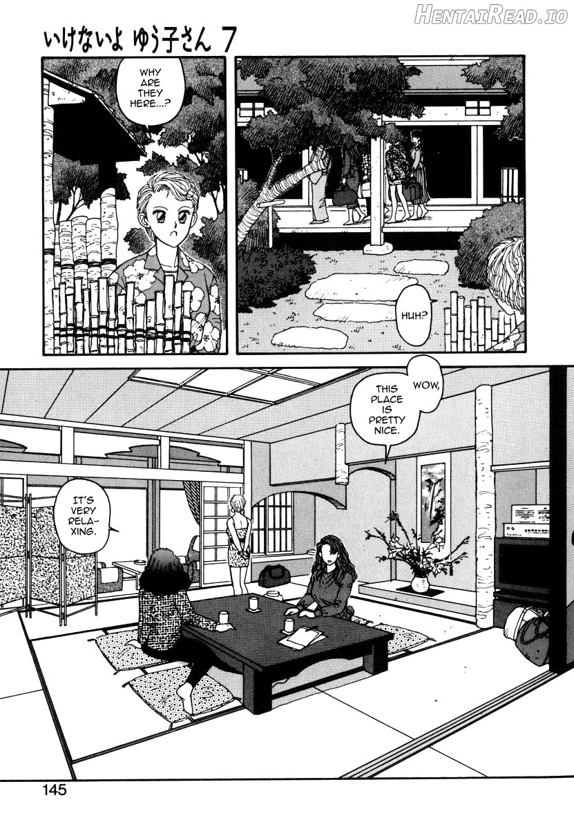 Ikenai yo Yuuko-san 4 Chapter 2 - page 7