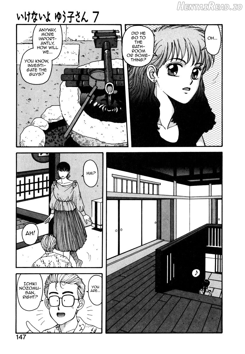 Ikenai yo Yuuko-san 4 Chapter 2 - page 9