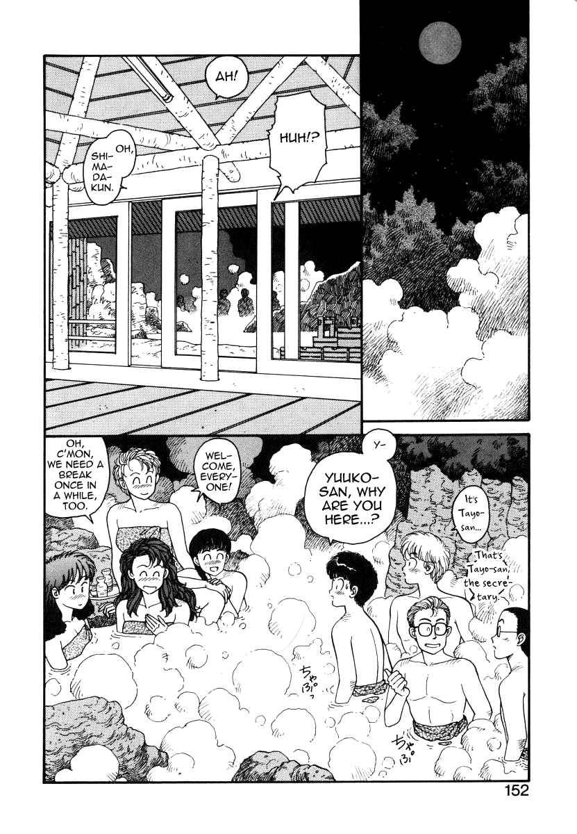 Ikenai yo Yuuko-san 4 Chapter 2 - page 14