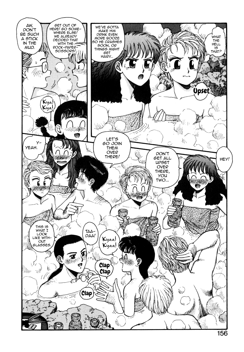 Ikenai yo Yuuko-san 4 Chapter 2 - page 18