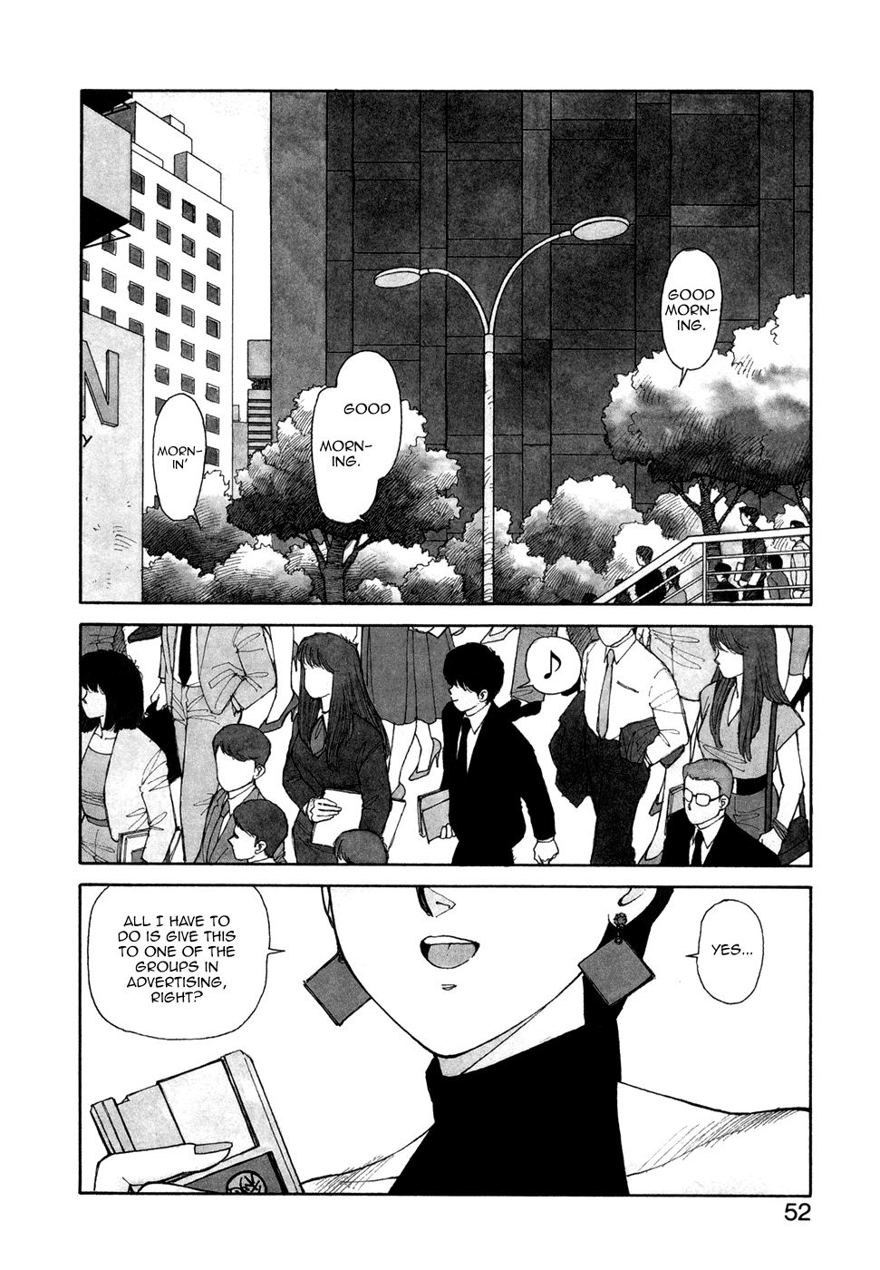 Ikenai yo Yuuko-san 4 Chapter 3 - page 2