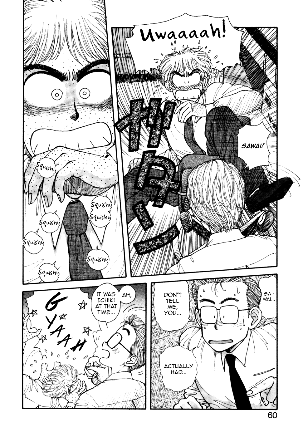 Ikenai yo Yuuko-san 4 Chapter 3 - page 10