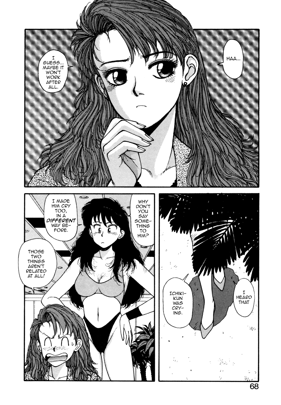 Ikenai yo Yuuko-san 4 Chapter 3 - page 18