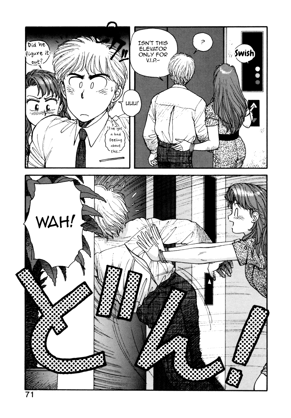 Ikenai yo Yuuko-san 4 Chapter 3 - page 21