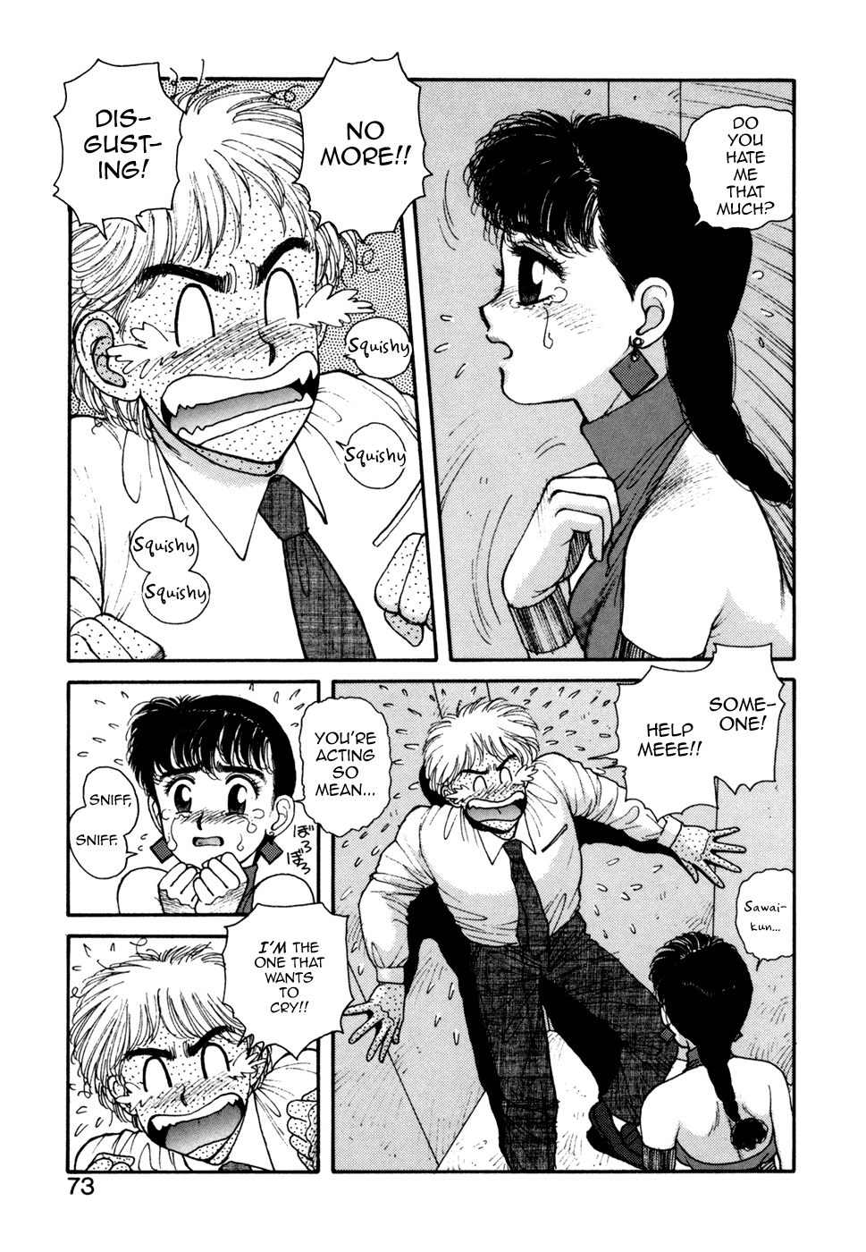 Ikenai yo Yuuko-san 4 Chapter 3 - page 23