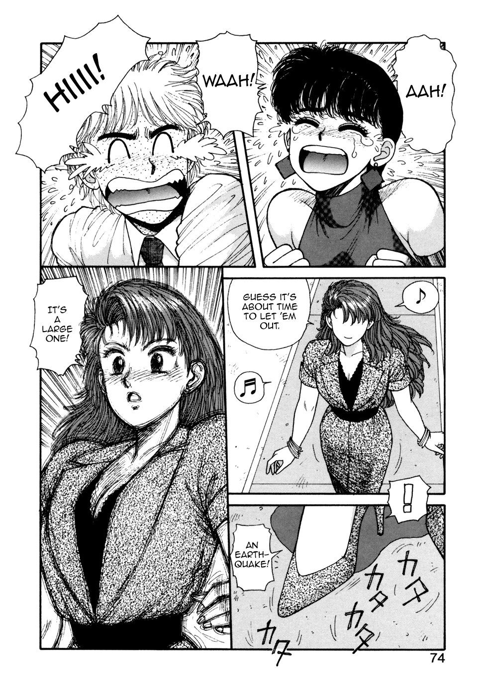 Ikenai yo Yuuko-san 4 Chapter 3 - page 24