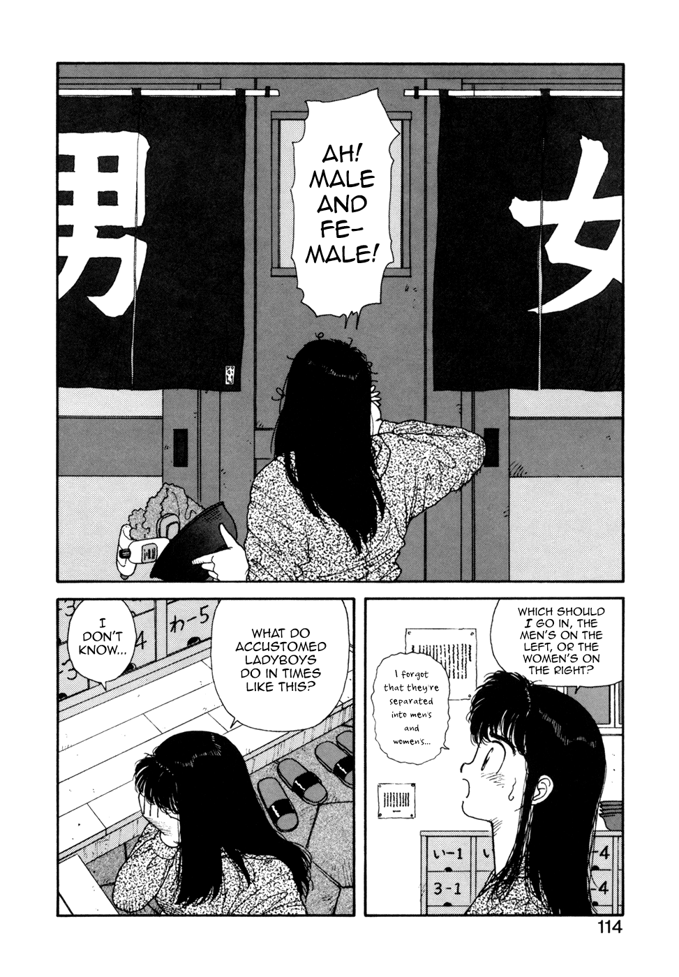 Ikenai yo Yuuko-san 4 Chapter 4 - page 8