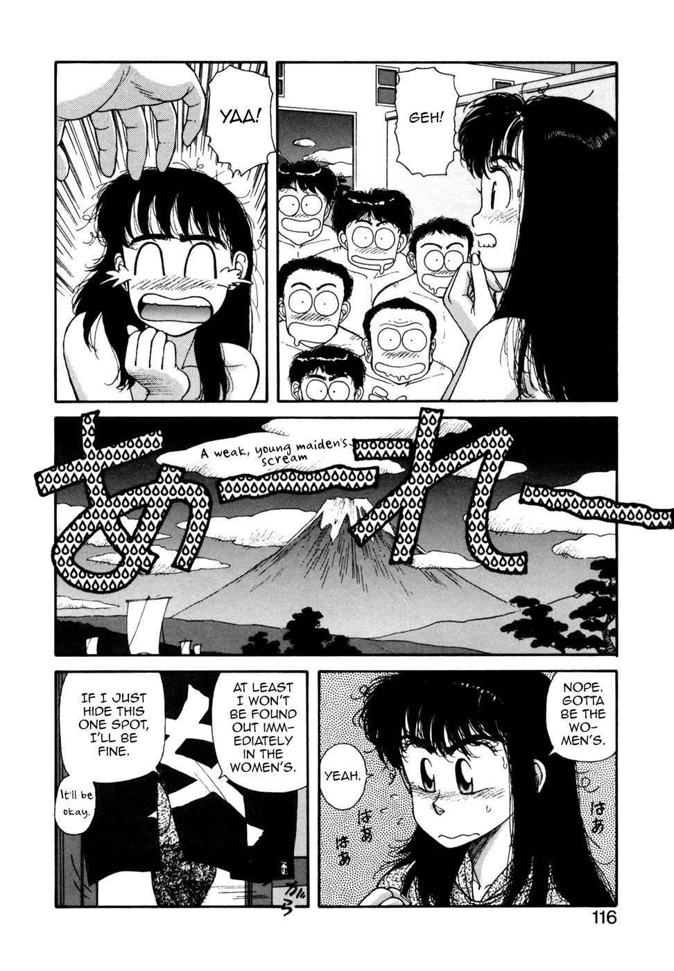 Ikenai yo Yuuko-san 4 Chapter 4 - page 10