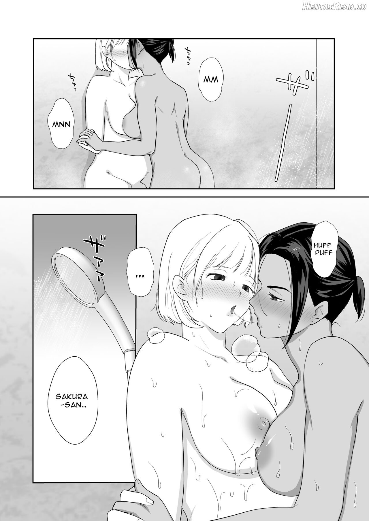 Futanari x Fitness! Chapter 1 - page 21